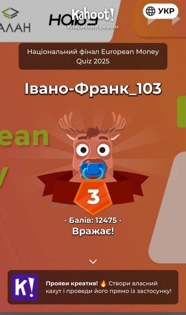 485001902_1173035511274367_8767494054571457089_n.jpg