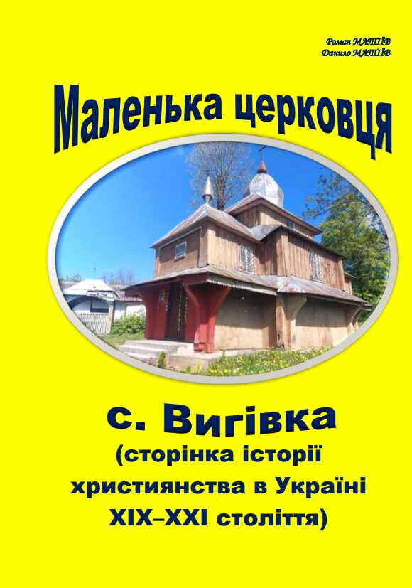 Znmok_ekrana__16_.jpg