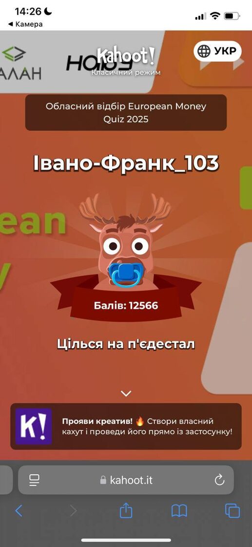 481655913_1163639848880600_5115691829770569254_n.jpg