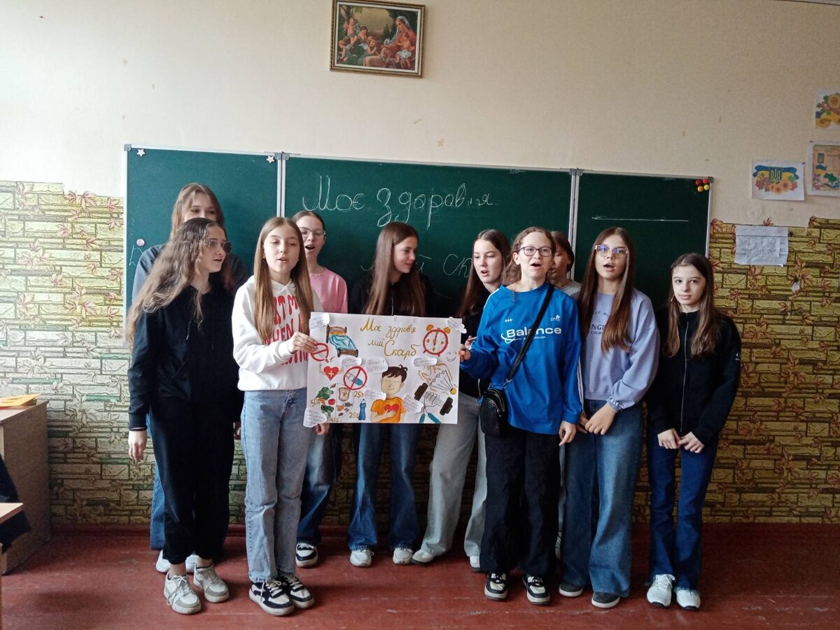 zobrazhennja_viber_2025-04-16_08-01-50-242.jpg