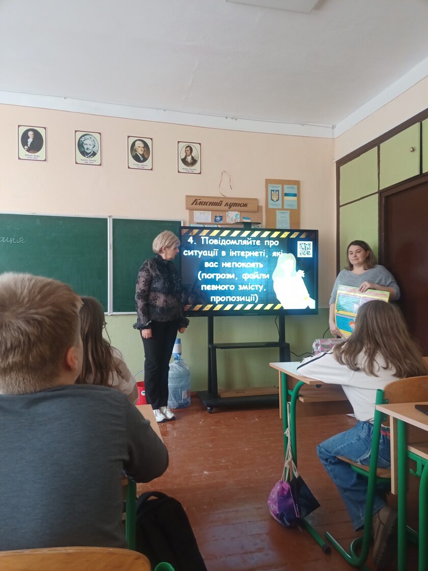 zobrazhennja_viber_2025-04-16_08-01-51-266.jpg
