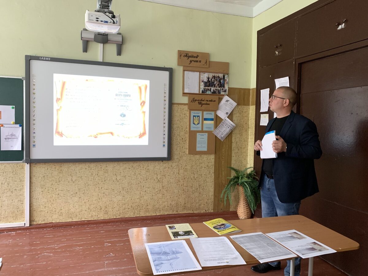zobrazhennja_viber_2025-05-21_08-52-45-560.jpg