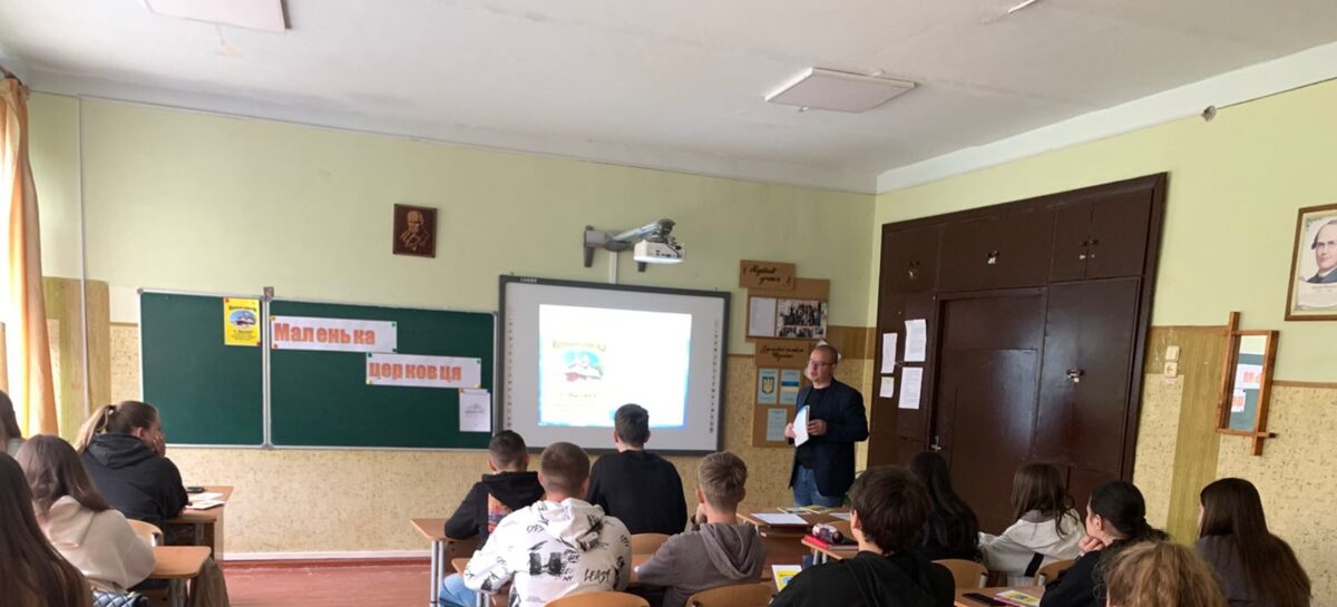 zobrazhennja_viber_2025-05-21_08-52-46-721.jpg